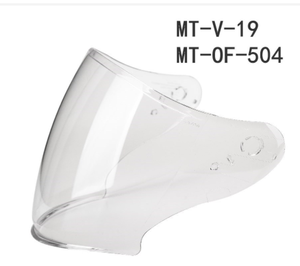 Venta caliente <span class=keywords><strong>Arai</strong></span> Visor Compatible Motocicleta Casco Visor Lente Fortalecer PC CE Certificado 120g Ligero - Product Image 4