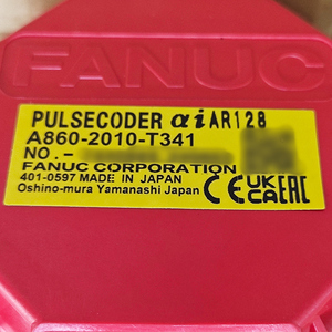 FANUC A06B-0146-B575 อะไหล่เซอร์โวมอเตอร์ AC รุ่นอัลฟ่าซีรีส์ - Product Image 6