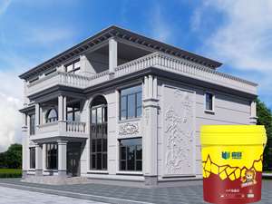 <span class=keywords><strong>Peinture</strong></span> décorative de simulation d'écologie marine, imitation de revêtement de corail vivant - Product Image 2