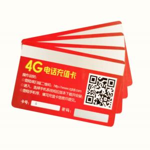 Custom printing sle4442 chip water meter prepaid credit card garena virtual prepaid visa card