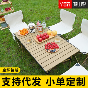 Outdoor <b>Folding</b> Chair Portable Rectangular Moisture Proof For Camping Picnic Art Sketching <b>Stools</b> - Product Image 5