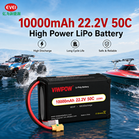 بطارية ليثيوم بوليمر عالية الأداء 6S 10000 مللي أمبير 22.2 فولت 50C مع قابس XT90 مخصص للطائرات بدون طيار، نوع القابس قابل للتخصيص