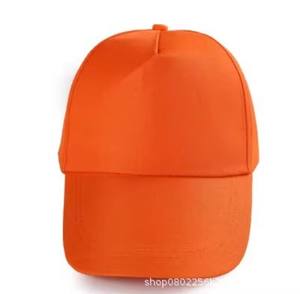 MOTE-MH282 personnalisez votre logo casquette en polyester impression <span class=keywords><strong>couleur</strong></span> unie casquette à visière élèves enfants <span class=keywords><strong>petit</strong></span> <span class=keywords><strong>chaperon</strong></span> rouge casquette <span class=keywords><strong>de</strong></span> baseball - Product Image 5