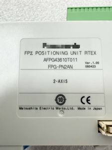 โมดูล FPG-PN2AN หน่วยความจำ I/O Eprom 64 จุด แรงดันไฟฟ้าใช้งาน 220V มีสินค้าในสต็อก กรุณาสอบถาม - Product Image 3