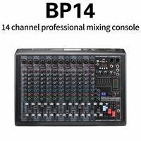 Table de mixage audio professionnelle MC-BP14 TNH 14 canaux avec 2 AUX MP3 Console de mixage DJ intégrée 24BIT Double 99 effets
