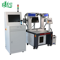 Marqueur laser UV double tête simultané pour le marquage interne des codes QR sur les flacons d'emballage cosmétique, solution d'intégration de collecte de données