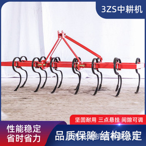 3ZS Series Spring Tooth <b>Cultivator</b> Deep Tillage Farm Use Red - Product Image 5