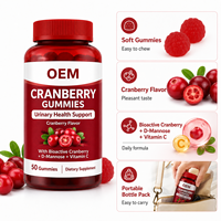 Gummies de Canneberge OEM pour la Santé Urinaire – Soutien aux Voies Urinaires pour Adultes avec D-Mannose et Vitamine D3 – Marque Privée