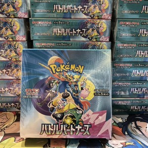 Vente en gros de <span class=keywords><strong>cartes</strong></span> <span class=keywords><strong>Pokémon</strong></span> originales Battle Partners Booster Box japonaises SV9 avec carte promo Lono sous film plastique, collection de <span class=keywords><strong>cartes</strong></span> - Product Image 3