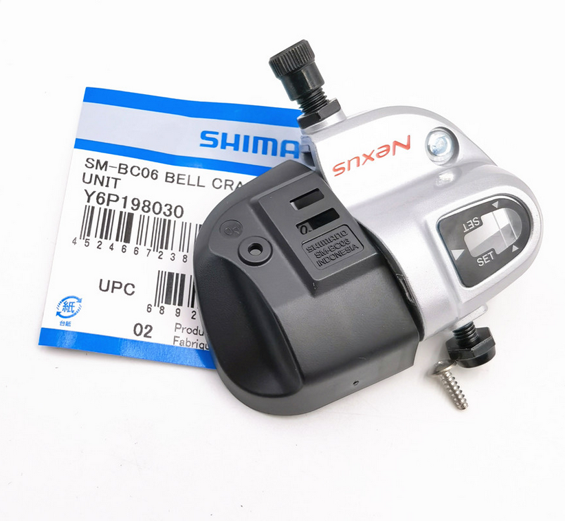 Shimano NEXUS SL 3S41E - 3 Speed Shift Lever & Internal Hub