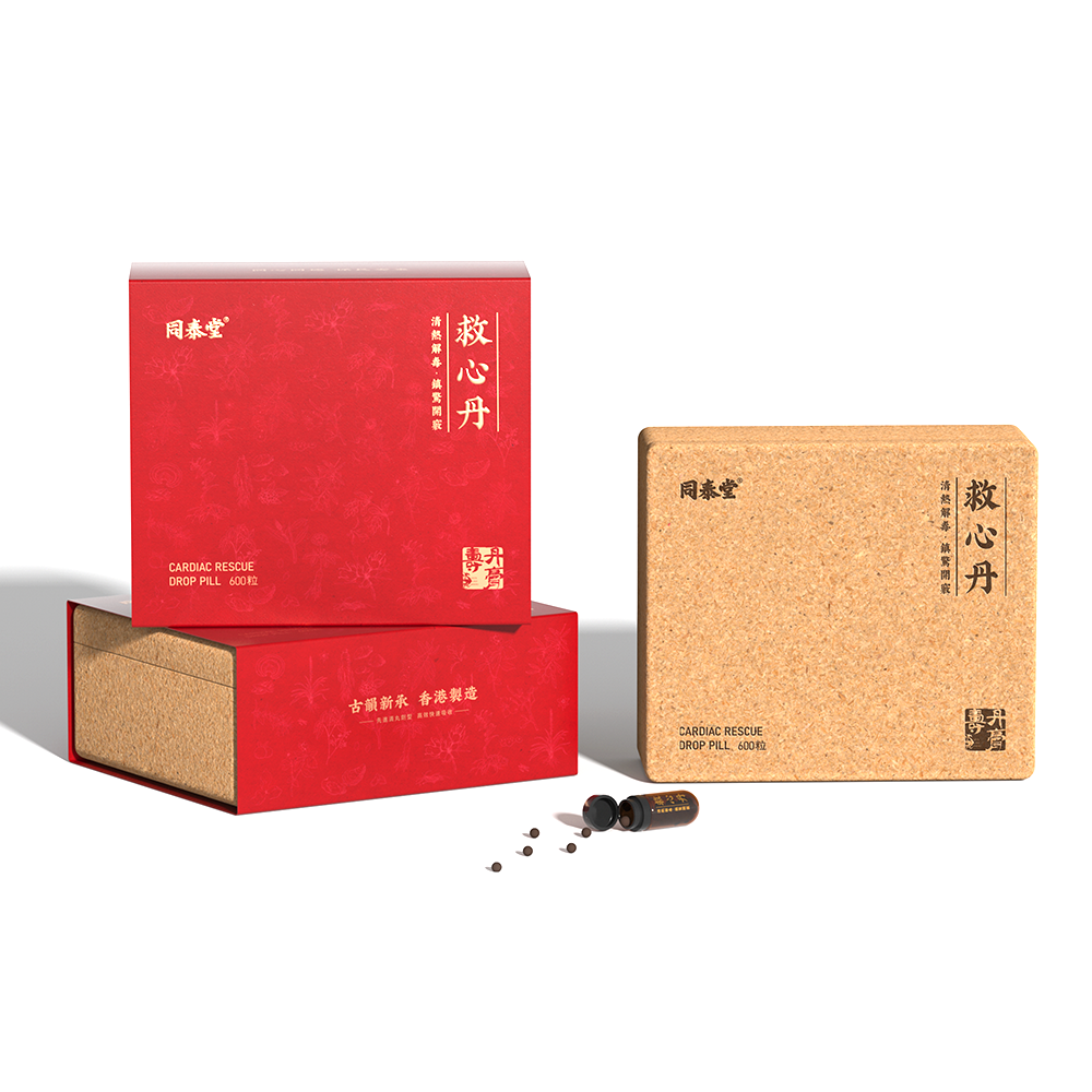OEM ODM Heart Health Support Herbal Supplement Pills Dredging Vascular Garbage Is Suitable for Middle-aged and Elderly People