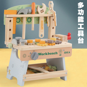 Enfants jeu de rôle <span class=keywords><strong>jouet</strong></span> Simulation en <span class=keywords><strong>bois</strong></span> établi vis écrous outils en <span class=keywords><strong>bois</strong></span> <span class=keywords><strong>jouet</strong></span> motricité fine formation enfants jouets éducatifs - Product Image 2