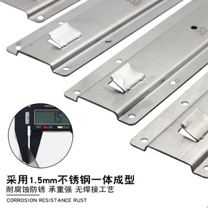 Plaque de montage universelle réglable 60 cm en acier inoxydable pour support de hotte de cuisine à installation encastrée - Product Image 1