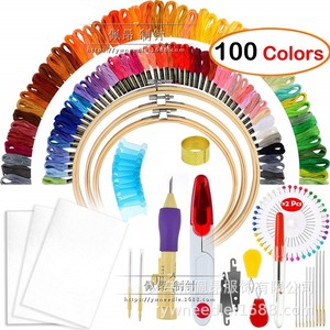 Kit <span class=keywords><strong>de</strong></span> costura redondo <span class=keywords><strong>de</strong></span> uso doméstico <span class=keywords><strong>de</strong></span> lujo, juego <span class=keywords><strong>de</strong></span> <span class=keywords><strong>punto</strong></span> <span class=keywords><strong>de</strong></span> cruz bordado a mano, hermosa combinación <span class=keywords><strong>de</strong></span> hilo, aguja rusa, tejer - Product Image 4
