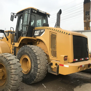 Chargeuse sur pneus Caterpillar CAT 950GC 950G 950H 950 à faible durée de travail utilisée par machine d'origine japonaise à vendre - Product Image 2