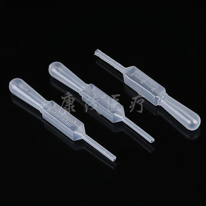 Kangmao Medical Disposable Transparent Extraction <b>Tubes</b> <b>Plastic</b> LDPE Ordinary Test <b>Tube</b> Sampling And Testing Use - Product Image 2