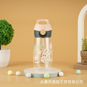 Tritan 500ml portátil lindo Bpa libre niños bebida escuela botella <span class=keywords><strong>de</strong></span> agua <span class=keywords><strong>de</strong></span> plástico con pajita imagen <span class=keywords><strong>de</strong></span> dibujos animados - Product Image 3