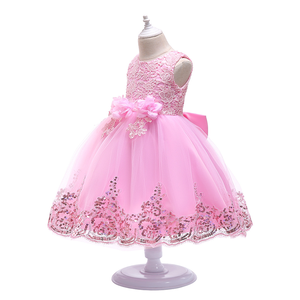 Super Promotion Robe de Bal Bouffante Brodée de Paillettes pour Fille, Robes de Soirée Formelles pour Bébés Filles, Robes de Mariée en Tulle pour Filles - Product Image 4