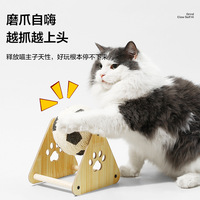 Griffoir pour chat en bois durable, motif empreinte de patte, forme triangulaire, avec jouet à griffer en forme de boule, pour aiguiser les griffes, à remonter manuellement, pour animaux de compagnie