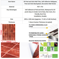 Großhandel Maßgefertigte PU-Tropfbeschichtung Ofenwechsel-Terrakotta Subway Peel&Stick Wandfliesen 290x230mm Küchenrückwand OEM ODM Geringe Mindestbestellmenge