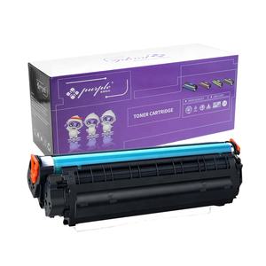 Toner compatible en gros d'usine pour Canon CRG103 104 105 106 108 <span class=keywords><strong>109</strong></span> 112 119 124 125 126 128 137 303 703 cartouche de toner - Product Image 1