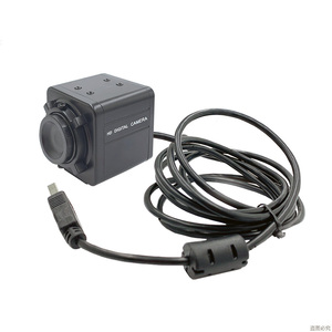 <span class=keywords><strong>Zoom</strong></span> numérique 40x, 50*50mm 4K UHD 1/3.06 13MP IMX214 4192*3104 Caméra USB couleur avec objectif autofocus, prise en charge YUY2 MJPEG - Product Image 1