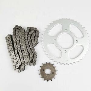 <span class=keywords><strong>Kit</strong></span> de transmission de <span class=keywords><strong>moto</strong></span> <span class=keywords><strong>pas</strong></span> <span class=keywords><strong>cher</strong></span> NXR150 ensemble de chaîne et de pignon - Product Image 1