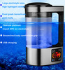 <span class=keywords><strong>Precio</strong></span> de fábrica 2L activo rico botella a casa bebiendo ionizador de H2 hidrógeno generador de agua - Product Image 4