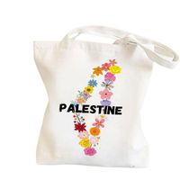Vente en gros Sac en toile blanc promotionnel Palestine Sac en toile avec logo du drapeau palestinien