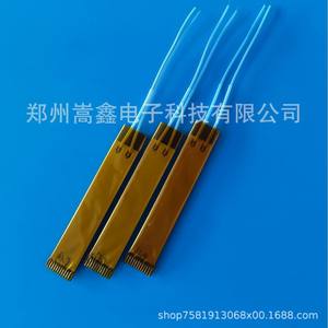 Zhengzhou Gaoxin Ceramic Heating Element 7015 220V 100W Fast Heating Hair <b>Straightener</b> <b>Comb</b> Electric Far Infrared - Product Image 3