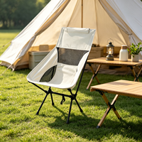 Chaise de camping pliante carrée en acier portable d'extérieur, chaise de détente écologique pour la plage, le jardin, le pique-nique, la pêche, design moderne
