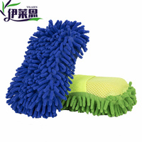 Nouveautés Éponge de nettoyage de voiture personnalisée Éponge en microfibre pour nettoyer la voiture Éponge en microfibre chenille pour voiture