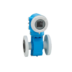 Débitmètre électromagnétique EH série 5WBB, dispositif de mesure de débit industriel - Product Image 1