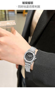 นาฬิกาข้อมือสแตนเลสสุดหรูสำหรับผู้หญิงนาฬิกาลายท้องฟ้าประดับเพชรประดับดาวสำหรับเทศกาลคริสต์มาส - Product Image 5