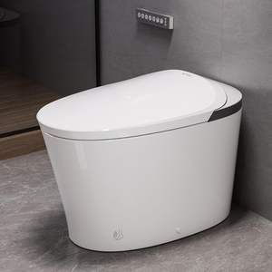 Toilette intelligente blanche moderne avec siège chauffant, <span class=keywords><strong>pompe</strong></span> d'appoint assistée, chasse d'eau chaude, sécheur d'air, désodorisation pour salles de bain - Product Image 2