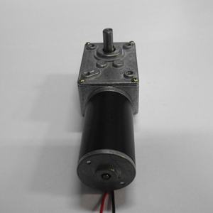 <span class=keywords><strong>Motor</strong></span> de Corrente Contínua com Engrenagem de Parafuso 24V a Preço Acessível 634JSX-31ZY - Product Image 6