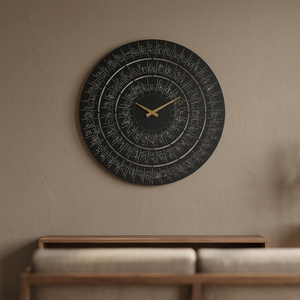 Horloge murale ronde en métal de style bohème islamique, design géométrique abstrait, mouvement silencieux à quartz, décoration de salon - Product Image 2