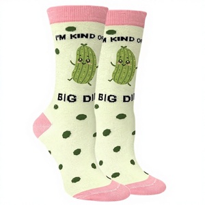 Lustige Cartoon-Crew-Socken aus Baumwolle für Frauen, Mädchen und Kinder, Niedliche Neuheiten-Socken, Weiße Elefanten-Scherzartikel - Product Image 3