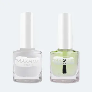 MAXFINE 8ML基础指甲油抛光艺术营养油保湿指甲角质层油剥离指甲美容液体胶带