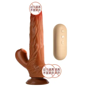 New Upgrade Mobile App Control Heating Function Telescopic Stimulus Strong Vibration G Spot Dildo