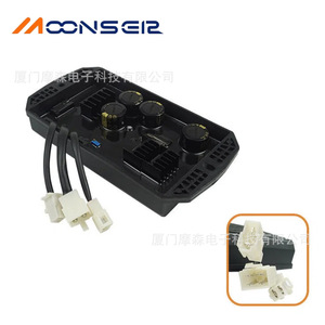 Régulateur de tension MoonsEir TT91-1 pour générateurs Kohler 220V 10KW monophasé AC SVC - Product Image 2