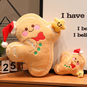 Peluche all'Ingrosso a Forma di Omino di Pan di Zenzero dei Desideri, Regalo di <span class=keywords><strong>Natale</strong></span>, Regalo di Compleanno per Bambini, Giocattolo Morbido - Product Image 5