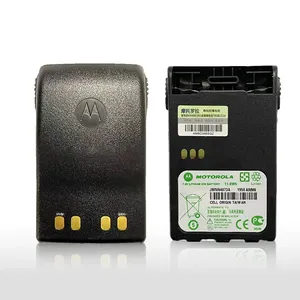 PMNN4073A 2000mAh 7.4V แบตเตอรี่ลิเธียมไอออนของแท้สำหรับวิทยุ GP344, EX500, EX560 - Product Image 1