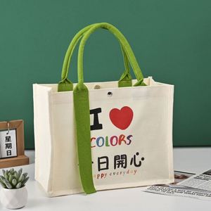 Huahao Customised Print Pocket and Canvas Shopping Bag White Jute Tote Bag With Streamer Logo Reusable for Travel or Gift - Product Image 4