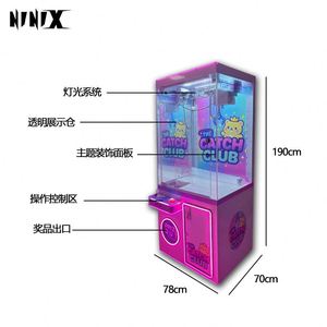 เกมอาร์เคดขายส่ง, ศูนย์เกม, เครื่องเล่นเกมหยอดเหรียญเชิงพาณิชย์, ตู้สล็อตแมชชีนสำหรับเด็ก - Product Image 2