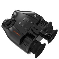 Jumelles compactes de vision infrarouge durables, commande en gros disponible, pour navigation nocturne en bateau, corps léger