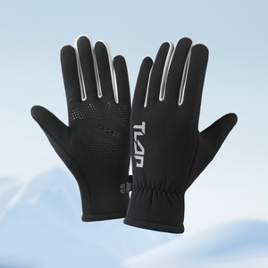 <span class=keywords><strong>Gants</strong></span> de sport pour femmes pour activités de plein air, légers, imperméables, doublés de polaire, compatibles avec les écrans tactiles, paume antidérapante, poignet en tricot élastique - Product Image 1