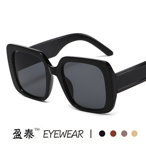 แว่นตา แว่นกันแดดทรงสี่เหลี่ยม UV400 แว่นกันแดดแฟชั่นสำหรับผู้หญิง - Product Image 1