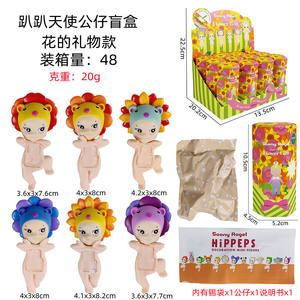 <span class=keywords><strong>Sony</strong></span> Angel Blind Box, poupées populaires de styles océaniques et séries en édition limitée, adaptées aux garçons et aux filles. - Product Image 2