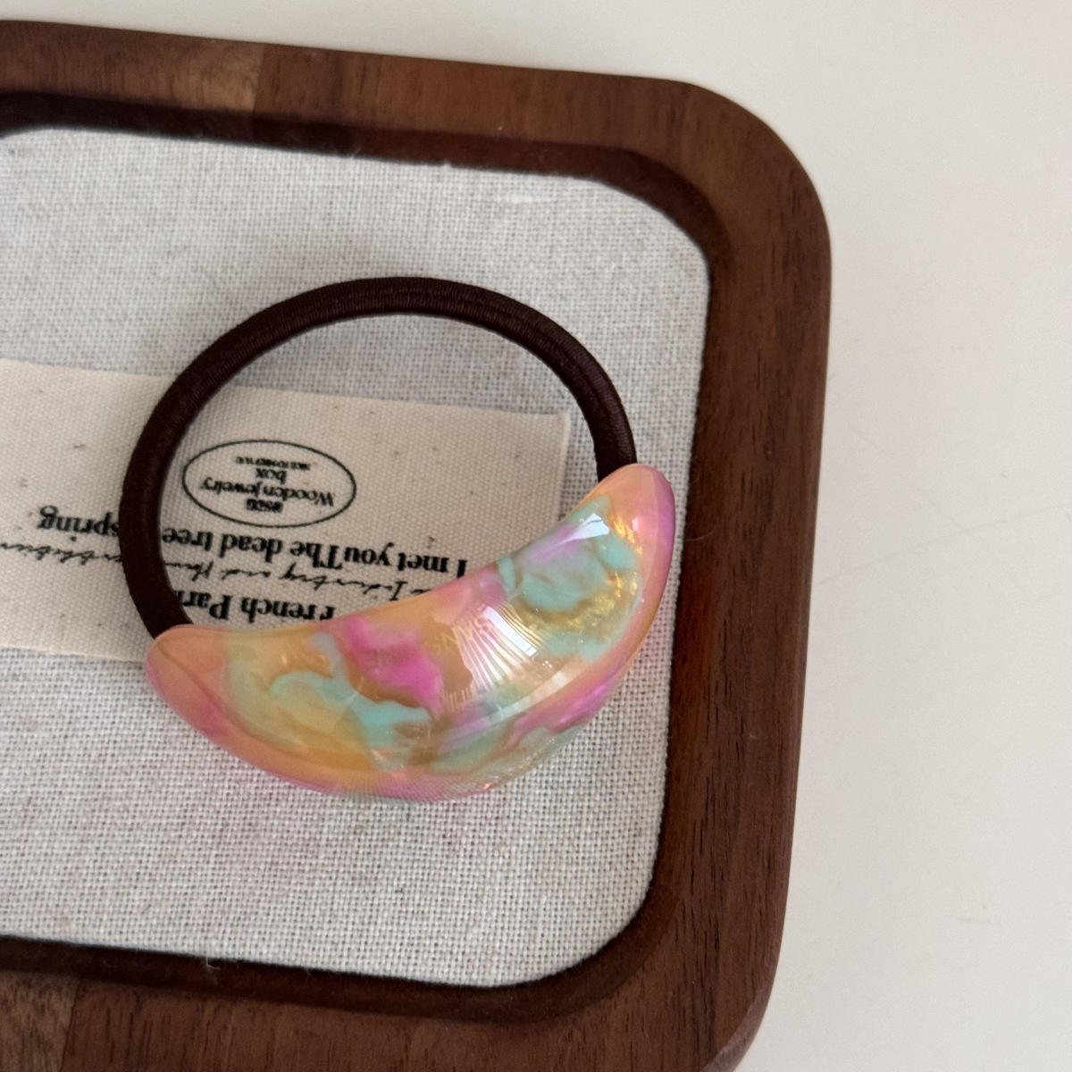 สายรุ้ง